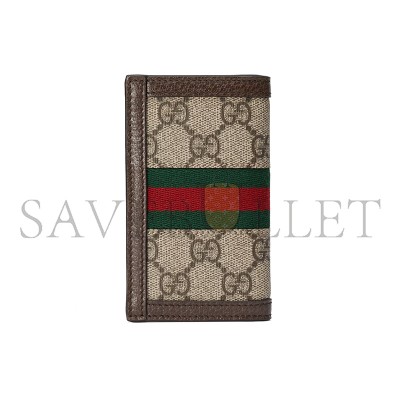 GUCCI OPHIDIA CARD CASE 734943 (12*7.5cm)